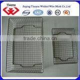 Metal Filter Basket thumbnail-1