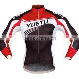 High Quality International Custom Design Graphic Cycling Jersey thumbnail-2