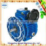 Changzhou Machinery Gearbox MB Series Worm Planetary Stepless Transmission Gear Box Parts Agricultural Systems thumbnail-4
