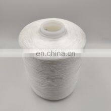 Factory Wholesale High Tenacity Polyamide 100% Nylon 6 Nylon 66 Nylon Thread Bondee Thread thumbnail-2