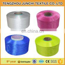 High Tenacity 600d pp FDY Yarn Polypropylene Multifilament Yarn thumbnail-5