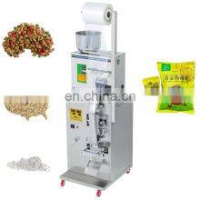 Huapai Popcorn Mushroom Plantain Chips Biscuit Nitrogen Flushing Rice Packaging Machine thumbnail-3