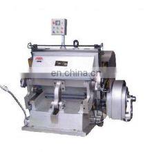 High Quality Corrugated Cardboard Creasing Die Cutting Machine