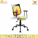 WorkWell Bentwood Metal Office Chair Kw-s3100-6 thumbnail-2