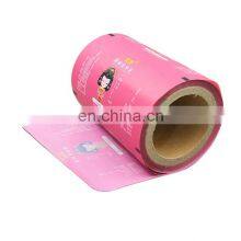 Manufacturer Chocolates Coffee Milk Powder Sachet Film Food Sealing Plastic Packing Aluminum Foil Laminated Roll Film