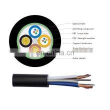 China Single Mode Anti-rodent 2 Core Hybrid Fiber Optic Cable thumbnail-4