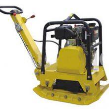 Gasoline Diesel Engine Heavy Duty HGC160 Series Plate Compactor for Soil Compaction