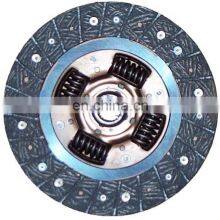 Clutch Disc OEM 8-94176-184-0 Clutch Disc For ISUZU DG-011 ADZ93130 ISD110U ISD145U thumbnail-2