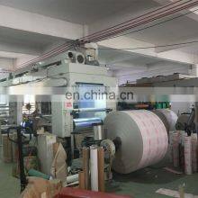 Profession Factory High Quality Roll Packing Kraft Liner Board Paper for Flying Glue Trap Fly Catcher Paper 3 Year All-season thumbnail-5