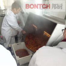 Industrial Vacuum Cooking Horizontal Mixer Fruit Jam Making Machine Strawberry Sauce Strawberry Jam Making Machine thumbnail-4