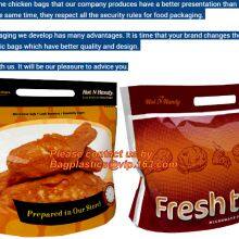Zipper Hot Chicken Bags/ Roasted Chicken Packaging Bag With Window/ Microwaveable Grilled Chicken Bag, Bagease, Bagplastics thumbnail-4