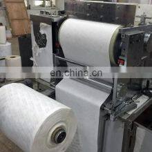 Gst-Ii Cooling Patch Coating and Cutting Machine thumbnail-2