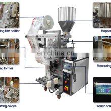 Snack Food Pouch Packing Machine for Small Business thumbnail-3