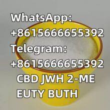 Tetramisole hydrochloride CAS 5086-74-8 ME-238 6CADB AP-238 MXE AKB