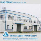 Long-span Steel Structure Modular Warehouse Buildings thumbnail-5