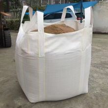 Xinjiang tonnage bag factory  Made in China  FIBC  Bag  Customizable