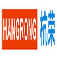 hubeihangrondianqiyouxiangongsi