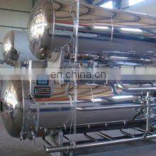 Latest Water Shower Type Horizontal Retort Sterilizer /steam Water Spray Autoclave for Food and Beverage thumbnail-5