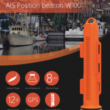 Sandemarine AIS Fishing Buoy Ais Beacon Net Locator With GPS Positioning Function W100 thumbnail-3
