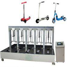 Children's Scooter Testing Equipment，Scooter Dynamic Testing Machine thumbnail-2
