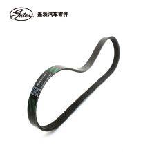 4PK790 GATES Micro-V Poly V Belt Multi-ribbed Belt 0009933396 V-Ribbed Belt for CHEVROLET thumbnail-3