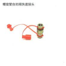 Hydraulic Connectors Hydraulic Couplers Hydraulic Quick Disconnect Couplers Hose Fittings Hydraulic Fluid Connectors thumbnail-3