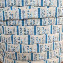 Silica Gel Medical Dessicant Packet thumbnail-5