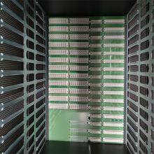 Triconex 8112 Remote Expansion Chassis thumbnail-4