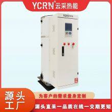 400,000 Kcal Electric Hot Water Boiler thumbnail-2