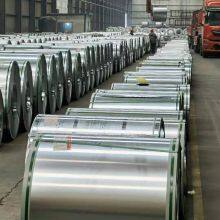 Factory Direct Sale Zinc Coated Sheet Cold Rolled Hot Dipped Galvanized Steel Coil thumbnail-5