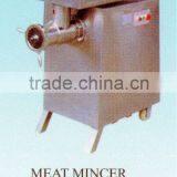 Meat Mincer TC-42A thumbnail-1