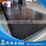 1280 x 2750 mm Temporary Trackways Access Mats System