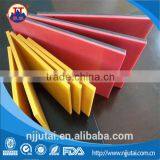 3-9.2 Million Molecular Weight UHMWPE Bicolor Sheet
