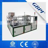 Doypack Machine/Doypack Sealing Machine (GF1600-B)