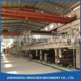 Dingchen 2400mm Fourdrinier Kraft Paper Making Machine For Sale thumbnail-4