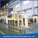 Semi Automatic China Supplier Copy Paper Printing Paper Making Machine Quality Choice thumbnail-2