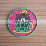 Custom 2d Coffee Soft Rubber Non-slip Cup Mats