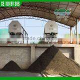 Livestock Feces Crusher Pig Dung thumbnail-2