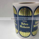 Adhesive Cosmetic Stickers OEM Manufacturer thumbnail-4