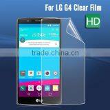 Wholesalers China Ultra Clear Screen Protector For LG G4 Super Guard Lcd Screen Protector