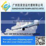 Air Shipping Company From China Shanghai Shenzhen Guangzhou Beijing to TEHRAN,IRAN