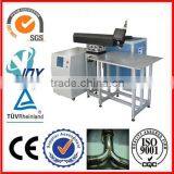 High Solid Skills Aluminum Auto Laser Welding Machine