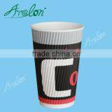 Factory Sale Custom Logo Design Ripple Wall Paper Cup for Drinking thumbnail-5