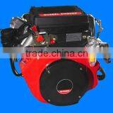 KA2V840 15/16hp Double Cylinder Diesel Engine