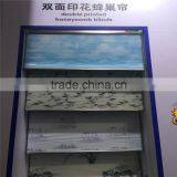 Printed Honeycomb Blinds,Cellular Shade,Cellular Blind From Kingo