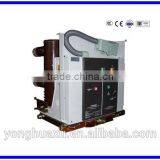 Low Price Vacuum Circuit Breakers ZN63A (VS1) -12 for Switchgear 12kv Handcart Vacuum Circuit Breaker Maintenance