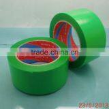 Rubber Adhesive Waterproof PE Mesh Tape thumbnail-3