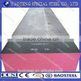 Flat Steel Hot Work Die Steel P20 thumbnail-4