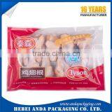 Heat Seal Frozen Dumplings Food Packaging Pouch /freezer Packaging Bag Flat Pouch thumbnail-3