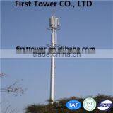 FIRST Steel Structure Communication Tower thumbnail-1